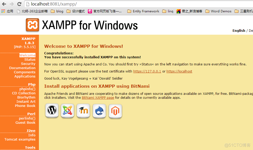 安装Xampp-配置appche，mysql运行环境遇到的坑（转）_apache_05