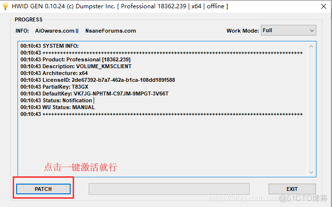 手把手教你安装最新版的windows系统_官网_13