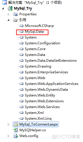 .NET连接MySQL数据库的方法实现_sql_03