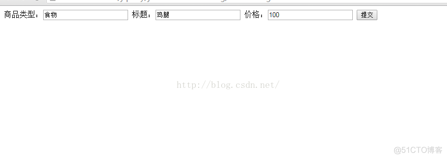 localStorage 以及UserData[IE6 IE7]使用_缓存