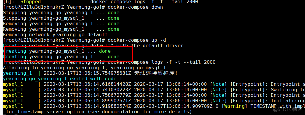 Yearning介绍及三种方式安装_sql_18