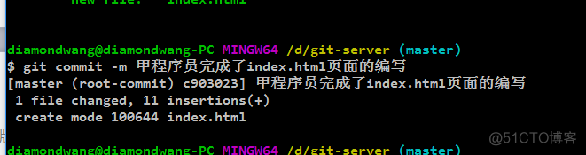 Git 多人协作开发的过程_推送_06