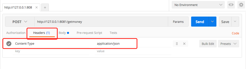 postman发送json格式的post请求_json