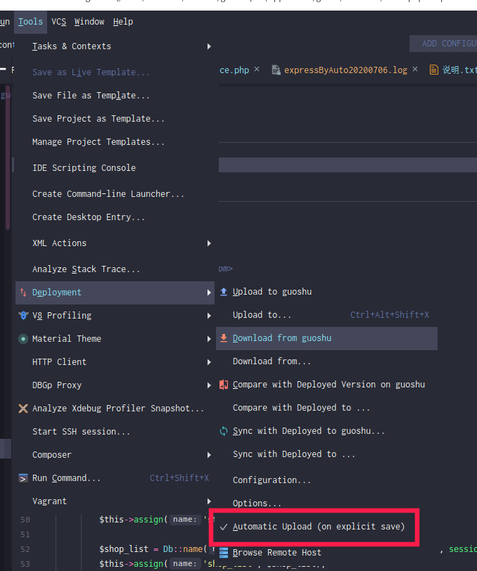 Phpstrom开发工具Sftp的使用_PHP_04