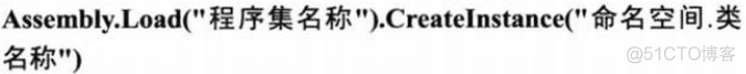 抽象工厂模式、反射_工厂类_08