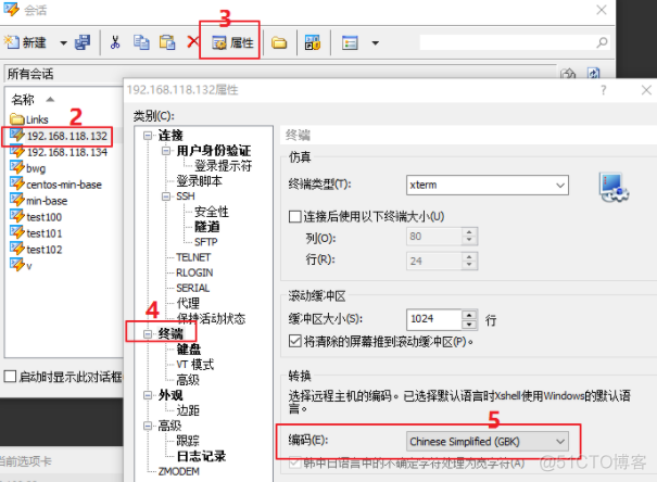 windows平台下编辑的内容传到linux平台出现中文乱码的解决办法【转】_Linux_06