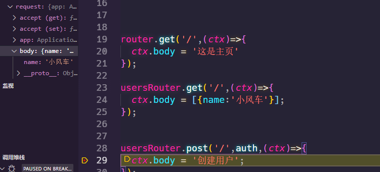 Node.js学习笔记【五】_koa_03