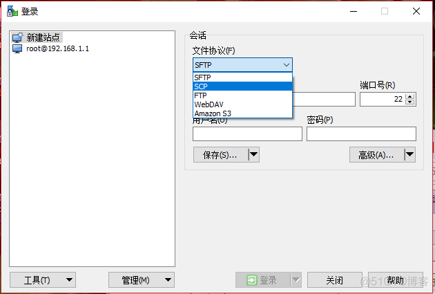 教程一 openwrt路由器入门 远程命令行+文件系统_图形化界面_15