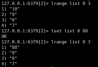 Redis list数据结构_命名空间_05