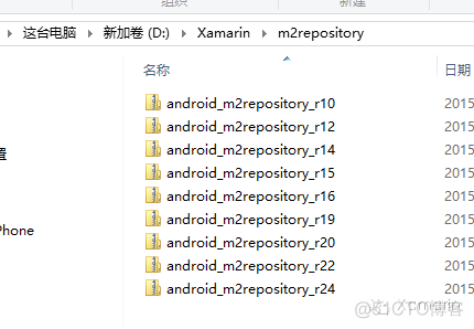 正式版/免费版 Xamarin 体验与拥抱_xml