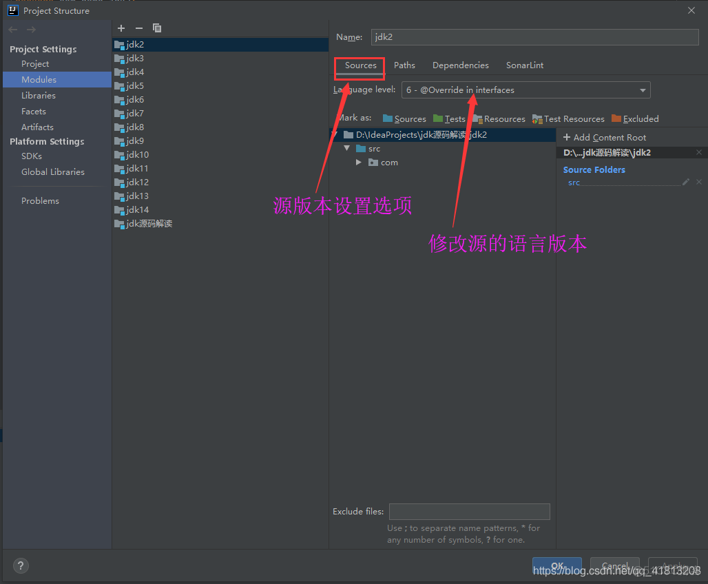 IDEA 中 Error:java: 警告: 源发行版 X 需要目标发行版 X_JAVA