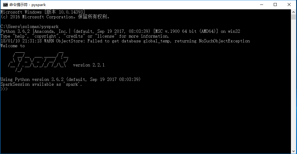 Windows10搭建Spark+Python开发环境_hadoop_18