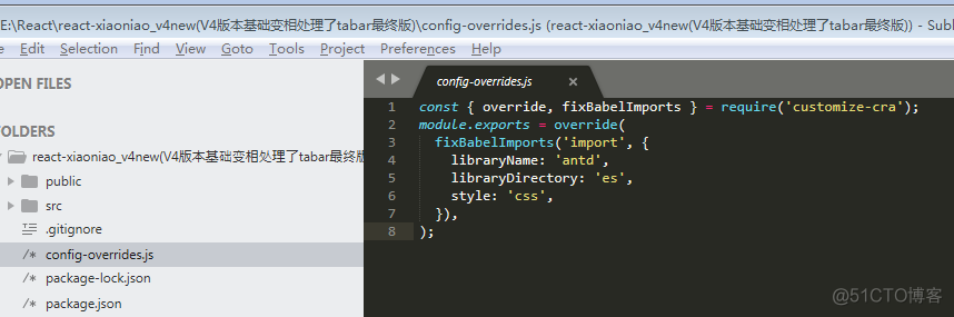 react 后台（一） react + redux + react-route + webpack+ axios + antd + less_配置文件_02