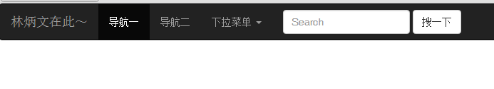 Bootstrap导航栏实例讲解_导航栏_06