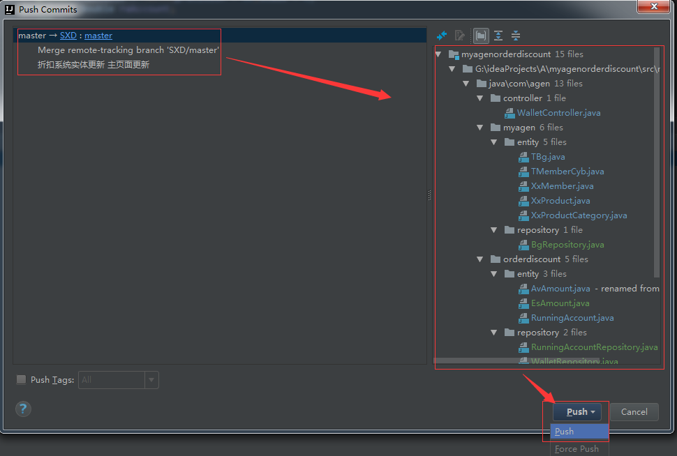 【IntelliJ IDEA】idea上提交代码到GitHub，已经提交了 但是GitHub上却没有的解决办法_版本控制_04