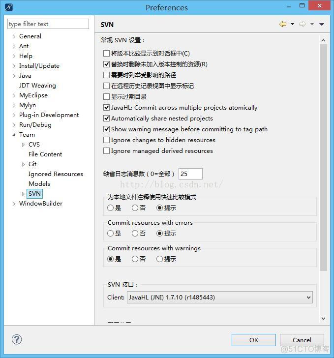 Myeclipse学习总结（9）——MyEclipse2014安装插件的几种方式（适用于Eclipse或MyEclipse其他版本）_svn插件_11