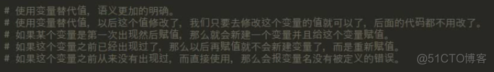 笔记1 python入门学习笔记_html_02