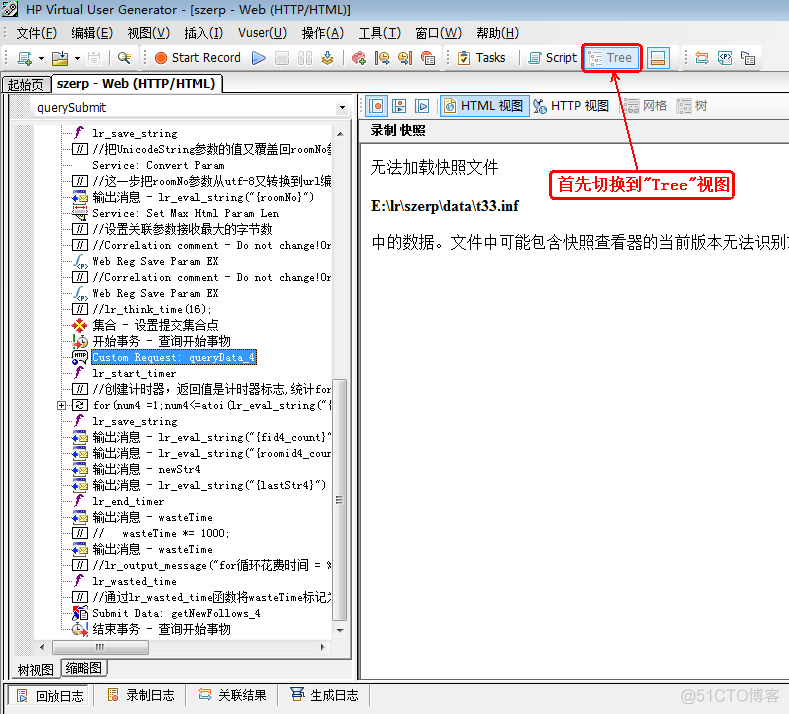 lr手工添加关联函数的步骤：_关联规则