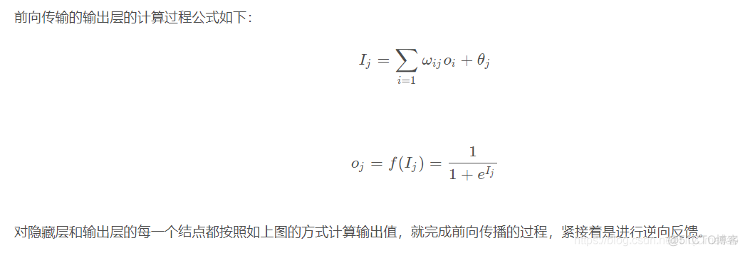 【预测模型】基于matlab BP神经网络混凝土强度预测【含Matlab源码 695期】_权值_11