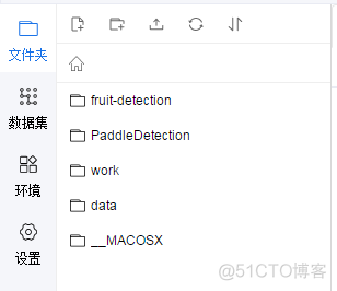 paddlepaddle目标检测之水果检测（yolov3_mobilenet_v1）_xml_05