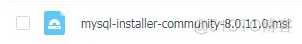 MySQL数据库安装步骤_安装包_08