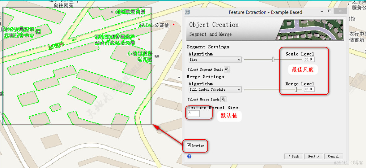 利用ENVI FX从RGB提取建筑物轮廓_数据_04