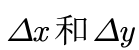 方位角与象限角的关系_编写代码_04