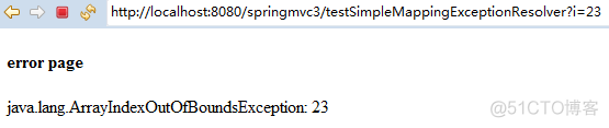 springmvc之异常处理SimpleMappingExceptionResolver_spring_03