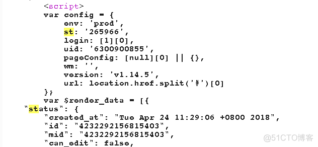 微博登录过程分析_xml_06