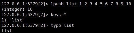 Redis list数据结构_Redis_02