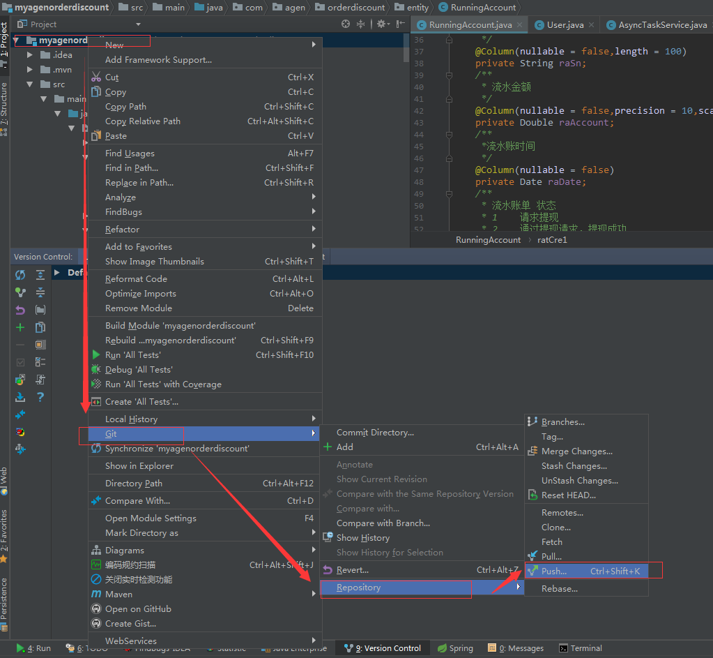 【IntelliJ IDEA】idea上提交代码到GitHub，已经提交了 但是GitHub上却没有的解决办法_git仓库_03