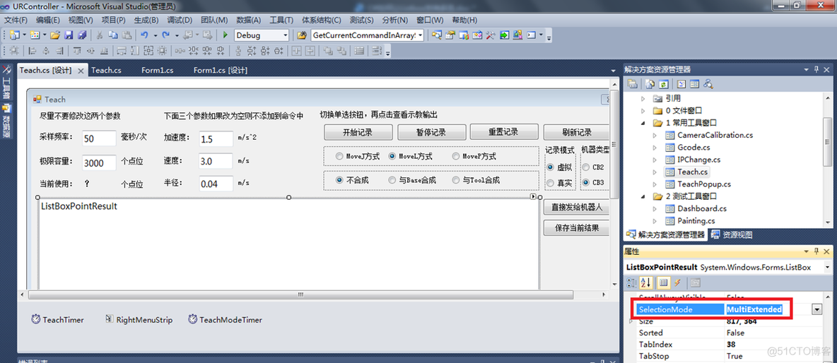 C#如何让Listbox支持多选_技术