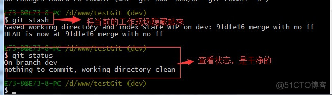 推荐！手把手教你使用Git(转)_github_57