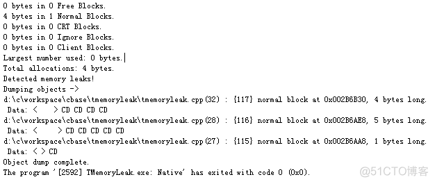 C++内存泄漏检测_程序退出_02