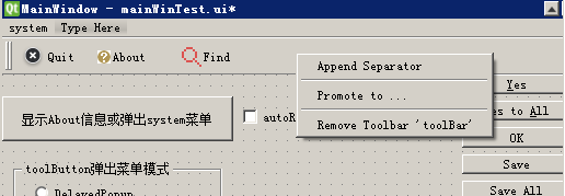 第15.15节 PyQt(Python+Qt)入门学习：Designer的menu菜单、toolBar工具栏和Action动作详解_工具栏_12