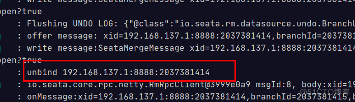 分布式事务解决方案之2PC(Seata)_回滚_21