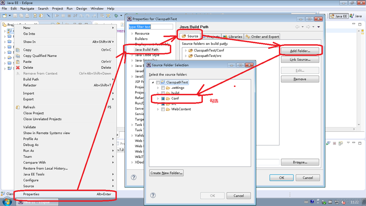 【SpringMVC】关于classpath和contextConfigLocation_spring_03