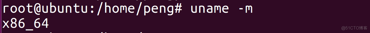 Linux字节对齐的那些事_C语言