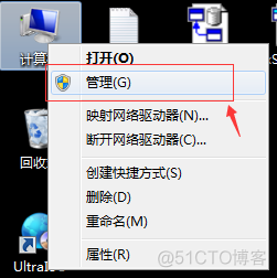 【磁盘】从已经使用的磁盘上划分一块新的分区 方法_JAVA