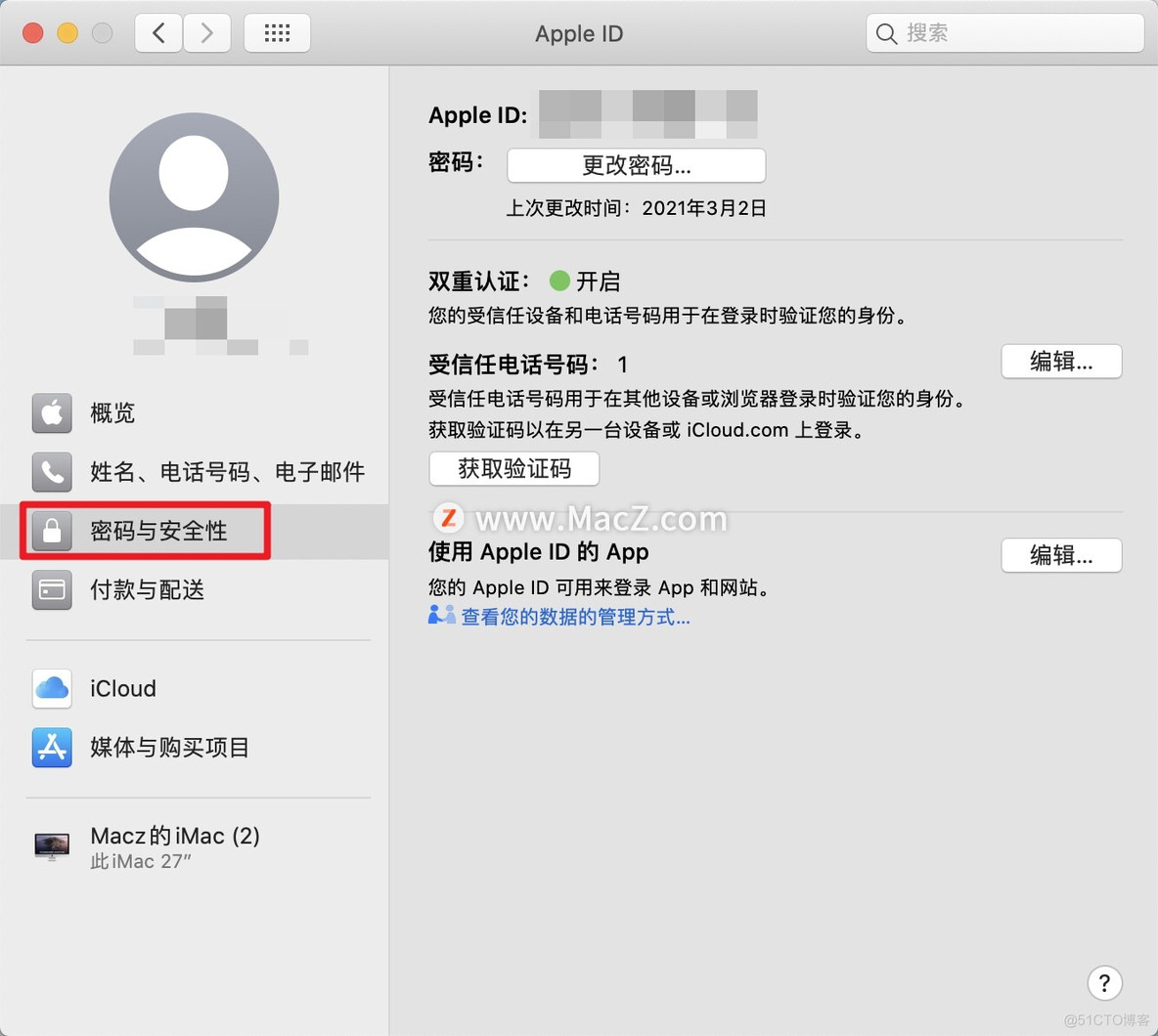 如何在Mac上重置Apple ID密码？_重置Apple ID密码_03