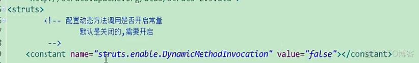 struts2-动态方调用_struts2