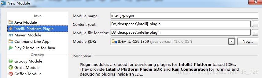 Intellij IDEA插件开发入门_xml