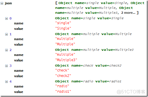 jQuery Ajax 实例 全解析_json_04