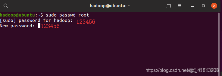 ubuntu19.04系统搭建hadoop2.7环境_解压缩