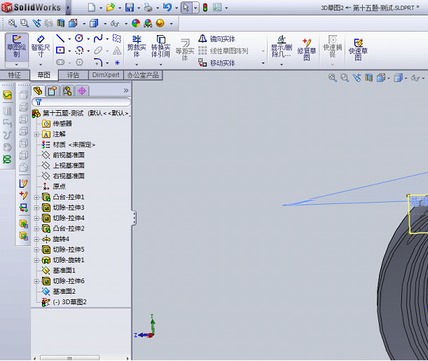 Solidworks如何在自定义的基准面上创建3D草图_技术_02