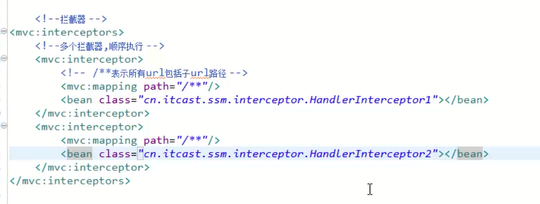 springmvc拦截器_spring_06