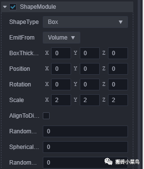 特效神器 C3D 到底有多强？_运行时间_10