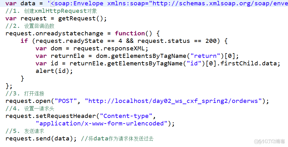 WebService的概述与使用_xml_08