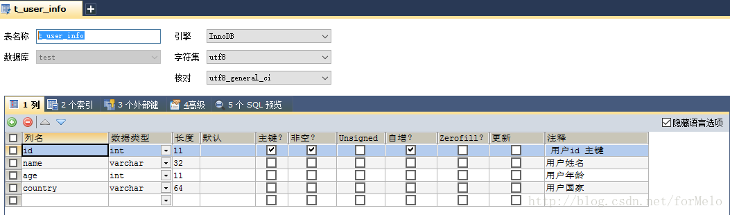 使用SpringBoot编写Restful风格接口_hibernate_06