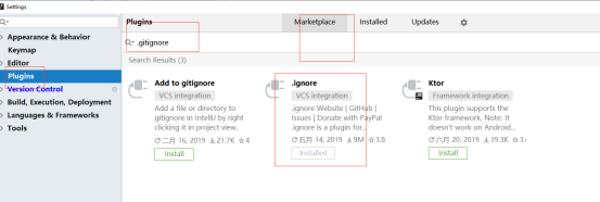 在idea中配置 gitignore忽略文件（一）_ide